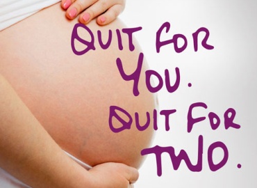 Εγκυμοσύνη και κάπνισμα